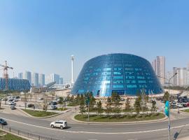 Жк Millennium Park, Большие Апартаменты на площади страны, hotel perto de Khazret Sultan Mosque, Astana