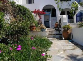 Traditional House in Naxos, hotel in Agkidia