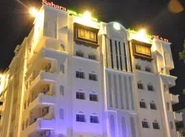 撒哈拉公寓酒店