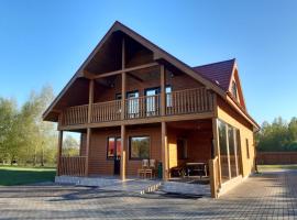 Kaķumuiža, khách sạn biển ở Ikšķile