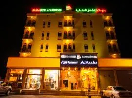 Bahla Hotel and Apartments