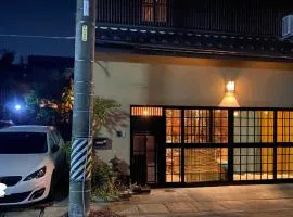 小京都の宿 へうたん