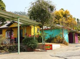 Xiangcun Homestay, place to stay in Gukeng