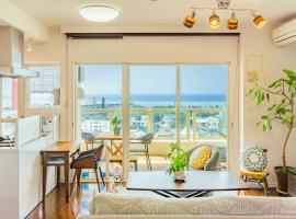 Coral Resort Villa, ξενοδοχείο σε Fuzuchi