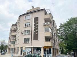 Budget Luxury Apartment - Absolutely New Building!, alojamiento con cocina en Ruse