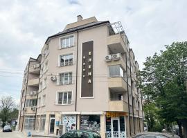 Budget Luxury Apartment - Absolutely New Building!, hotel near Leventa Ruse, Ruse