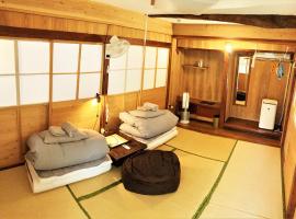 奄美ゲストハウス HUB a nice INN, guest house in Setouchi