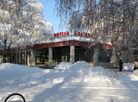 Motel Poltava, мотель в Полтаве