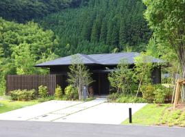 yabenomori, hotel in Miyanoo