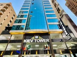 Kiev Tower Hotel Apartments