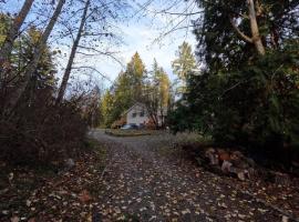 Countryroad Cozy 2Bedrooms suite2, hotell i Nanaimo
