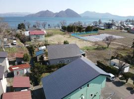 Holiday House Toya, feriebolig i Tōya-ko