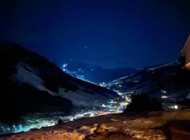 Lienbichl, апарт-отель в городе Зальбах-Хинтерглемм