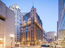 Courtyard Boston Copley Square, хотел Marriott в Бостън