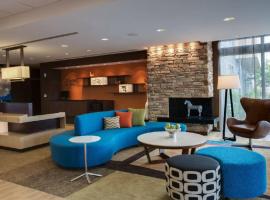 Fairfield Inn & Suites by Marriott Fort Lauderdale Pembroke Pines、ペンブロークパインズにあるNorth Perry - HWOの周辺ホテル