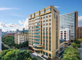 Fairfield by Marriott Shanghai Pudong Central, hotel em Xangai