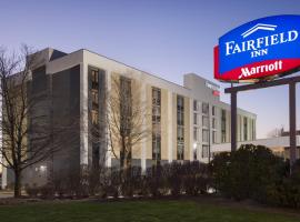 Fairfield Inn by Marriott East Rutherford Meadowlands, hotel near Teterboro Airport - TEB, 