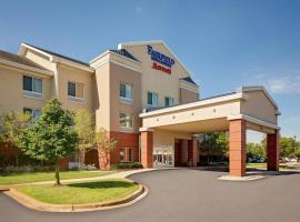 Fairfield Inn & Suites by Marriott Detroit Metro Airport Romulus、ロムルスのホテル
