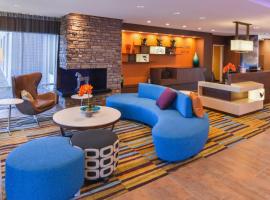 Fairfield Inn & Suites by Marriott Coralville, hotel dengan akses disabilitas di Coralville