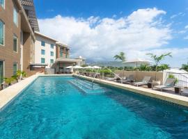 Courtyard by Marriott Kingston, Jamaica, hotel en New Kingston, Kingston