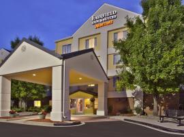 Fairfield by Marriott Southeast Hammond, IN、ハモンドにあるGary-Chicago Airport - GYYの周辺ホテル