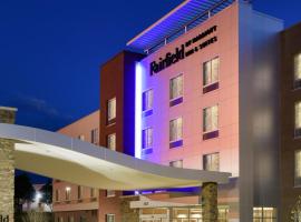 Fairfield by Marriott Inn & Suites Memphis Arlington: Arlington şehrinde bir otel