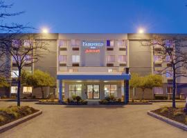 Fairfield Inn Portsmouth Seacoast, žmonėms su negalia pritaikytas viešbutis Portsmute