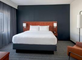 Courtyard by Marriott Silver Spring North/White Oak, hotel in Silver Spring