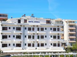 Hotel ARGELI ( Restaurant TANI)، فندق في أوريكوم