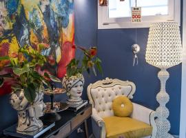 Boutique Hotel Ferrara，費拉拉的飯店