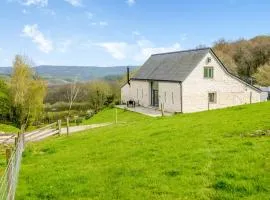 USK Barn