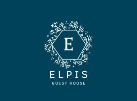 Elpis Guest House, hotell sihtkohas Himarë