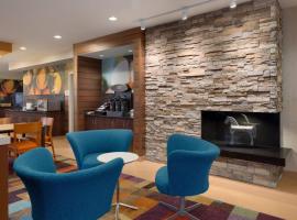 Fairfield Inn & Suites Youngstown Boardman Poland, ξενοδοχείο κοντά στο Περιφερειακό Αεροδρόμιο Youngstown-Warren - YNG, Poland