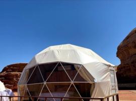 WADi RUM HiLTON lUXURY BUBBLE CAMP, Hotel in Disah