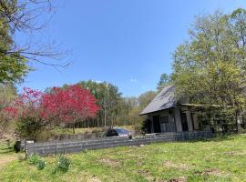 Breath in Earth, hotel a Nagano