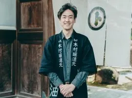 NIPPONIA 田原本 マルト醤油