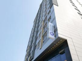 Geoje Residence Hotel K, hotel di Geoje