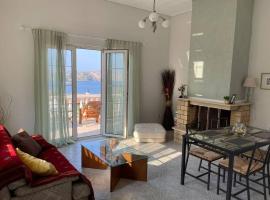 Seaside chalet, chal&eacute; alpino em Dhaskali&oacute;n