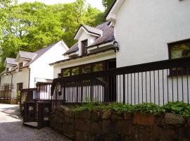 The Brevins Guest House, hotel near Ben Nevis, Fort William