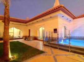 شاليهات أندلوسيا, chalet i Riyadh