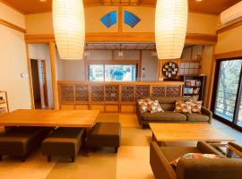Kumano Kodo Serviced Accommodation Komorian, hotel v destinaci Tanabe