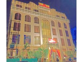 Royal Park-Hotels & Resorts, Ghaziabad, hotel u gradu 'Ghaziabad'