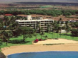 Koa Lagoon, hotel v destinaci Kihei