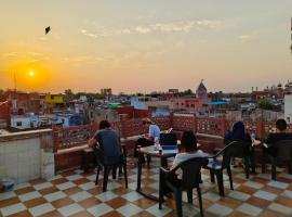 Hotel India inn, hostal o pensión en Agra