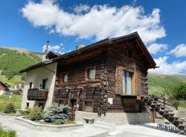 Appartamento Horizon - Livigno