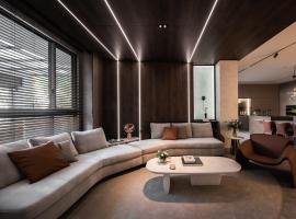 WiSmart, alojamiento con cocina en Taichung