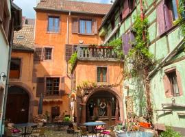 Laterale Residences Riquewihr、リクヴィールのアパートメント