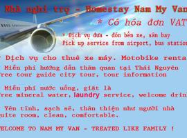 Nam My Van Homestay, жилье для отдыха в городе Thái Nguyên