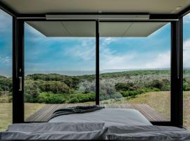 Sky Pod 1 - Luxury Off-Grid Eco Accommodation，奧特威海角的飯店