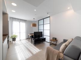 Alidreams Lola Center Apartamentos – hotel w Alicante